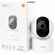 Видеокамера MI SMART CAMERA C200, белая