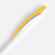 РУЧКА ШАРИКОВАЯ PIN, БЕЛАЯ С ЖЕЛТЫМ Ручка шариковая PIN, белая с желтым