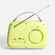 Радиоприемник «FRESH РП-343», зеленый