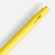 Ручка шариковая PRODIR DS11 PMP, желтая