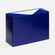 Коробка складная FOLDREAM, M, синяя
