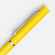Ручка шариковая EURO CHROME, желтая
