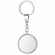 Брелок FULL CIRCLE