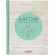 КНИГА «ЛАГОМ. ШВЕДСКИЕ СЕКРЕТЫ СЧАСТЛИВОЙ ЖИЗНИ» Книга «Лагом. Шведские секреты счастливой жизни»