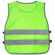 Жилет детский С-2.001Н, желтый неон, размер 98-52-48