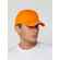 Бейсболка CANOPY, оранжевая с белым кантом