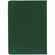 Ежедневник NEW FACTOR, недатированный, зеленый