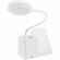 Лампа с органайзером и беспроводной зарядкой WRITELIGHT, VER. 2, белая