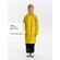 Дождевик детский RAINDROP KIDS, желтый, 8 лет (рост 118-128)
