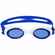Очки для плавания SWIMATIC, синие с белым