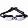 Очки для плавания зеркальные UNDERWATER, черные