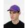 Бейсболка SHADE UP, фиолетовая