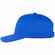 Бейсболка SEGURO, ярко-синяя