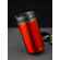 Термостакан CANELLA, красный