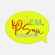 Наклейка тканевая LUNGA BUBBLE, M, желтый неон