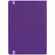 Ежедневник MUST, датированный, фиолетовый