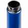 Термобутылка METROPOLIS, синяя