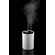 Переносной увлажнитель-ароматизатор HUMIDIFINE, белый