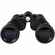 Бинокль ATOM 7X, линзы 50 мм