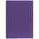 Ежедневник NEW LATTE, недатированный, фиолетовый