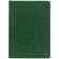 Ежедневник NEW LATTE, недатированный, зеленый
