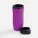 Термостакан FORMA, фиолетовый