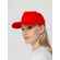 Бейсболка STANDARD, красная