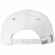 Бейсболка STANDARD, белая