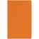 Ежедневник GRADE, недатированный, оранжевый