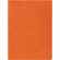 Ежедневник в суперобложке BRAVE BOOK, недатированный, оранжевый