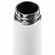 Термобутылка METROPOLIS, белая