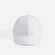 Бейсболка APOLLO, белая