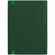 Ежедневник VIVIAN, недатированный, зеленый