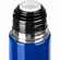 Термос PRISMATIC, синий