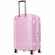 Чемодан LOGODUCK M, розовый