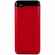 Внешний аккумулятор GAMECHANGER 20000 мАч, красный