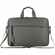 Сумка для ноутбука L217, темно-серая