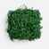 Бумажный наполнитель CHIP, темно-зеленый
