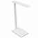 Настольная лампа с беспроводной зарядкой POWER SPOT, белая