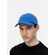 Бейсболка SHADE UP, ярко-синяя