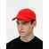 Бейсболка SHADE UP, красная