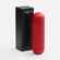 Термос TUBULA SOFT TOUCH, красный