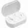 Беспроводные наушники SONIC SENSE, белые