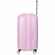 Чемодан LOGODUCK M, розовый
