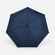 Складной зонт TAKE IT DUO, темно-синий