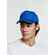 Бейсболка PROMO, синяя