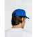 Бейсболка PROMO, синяя