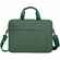 Сумка для ноутбука L215, зеленая