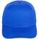 Бейсболка SEGURO, ярко-синяя