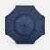 Зонт-трость DOME DOUBLE, темно-синий